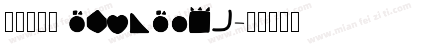 ROMAN alphabet字体转换